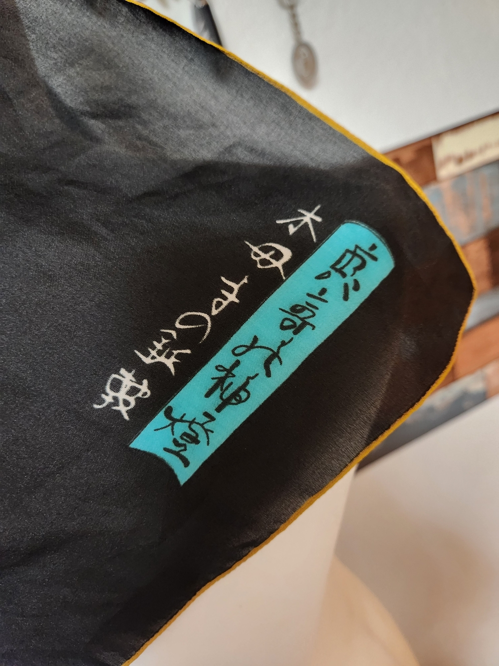 Black Peacock Print Scarf - Picture 2 of 7